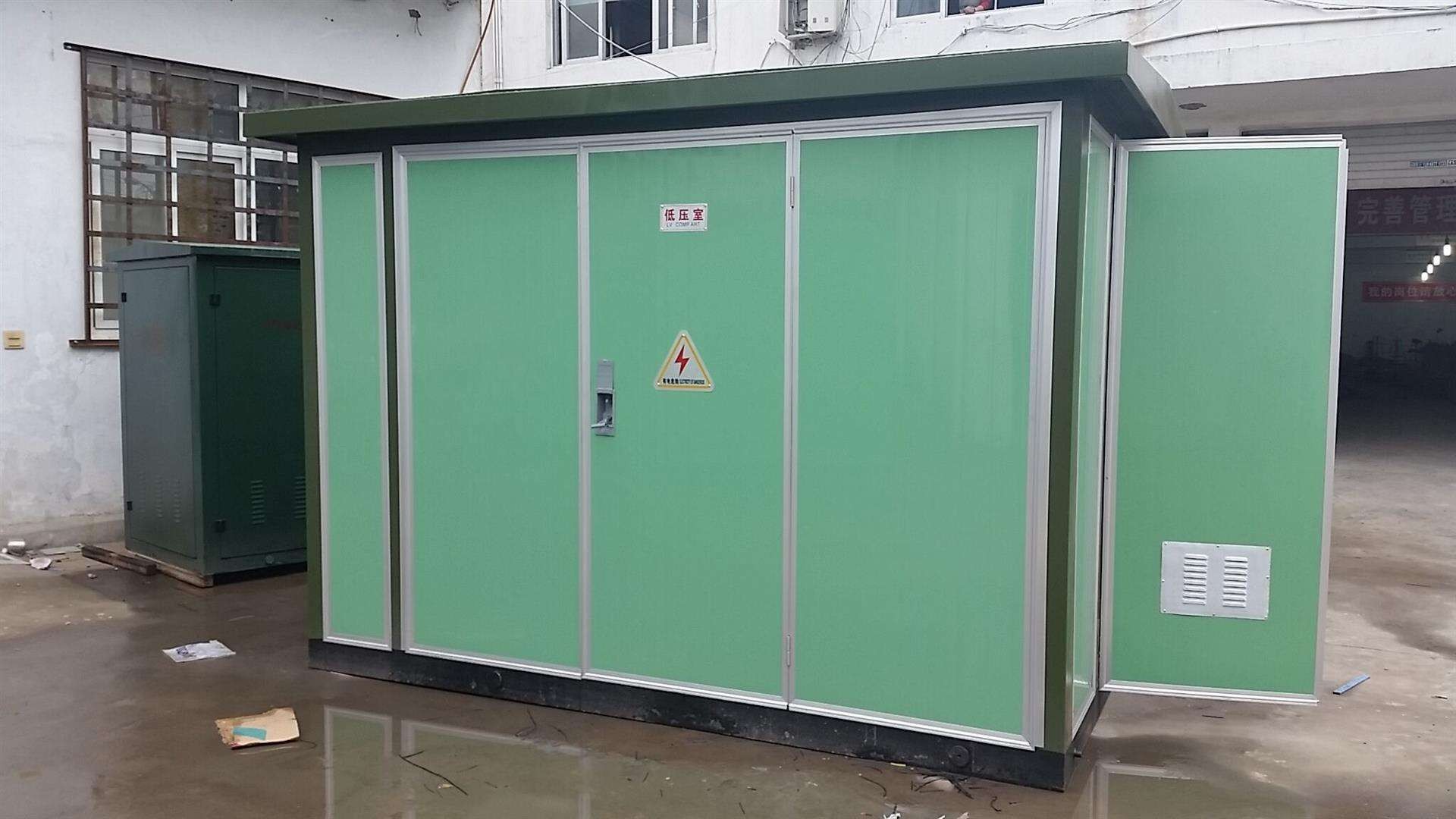 港口S11-250KVA箱式变压器